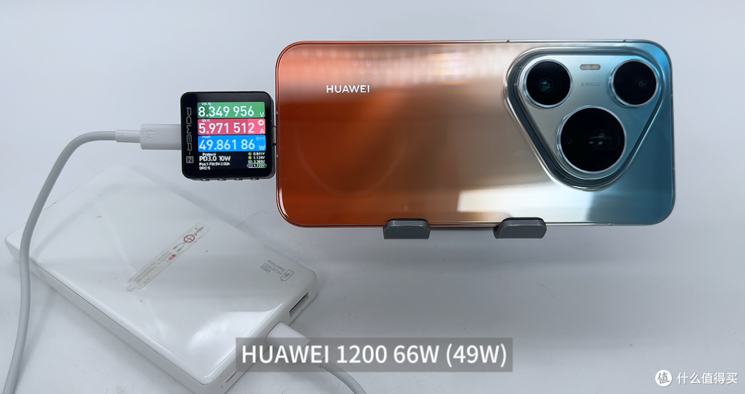 不用盲目堆功率， Pura90 Pro Max 最优充电搭配看完就懂