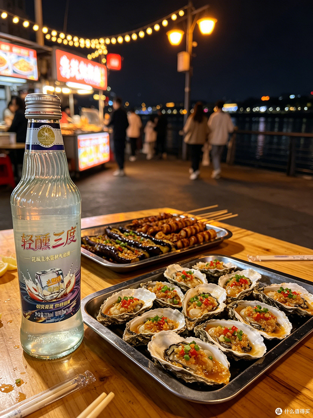 618 气泡酒高性价比好物推荐,花城主轻醺气泡酒闭眼囤