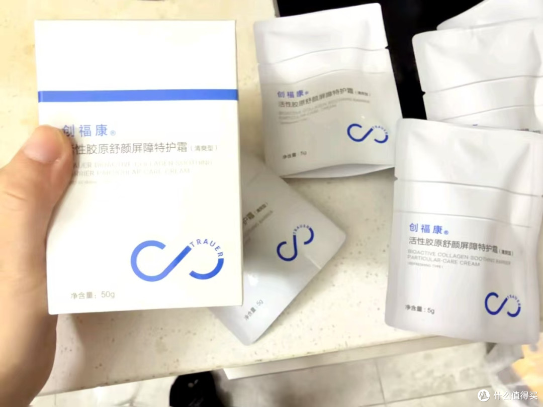 油敏肌的维稳底气，是清爽不闷的温和修护🫧