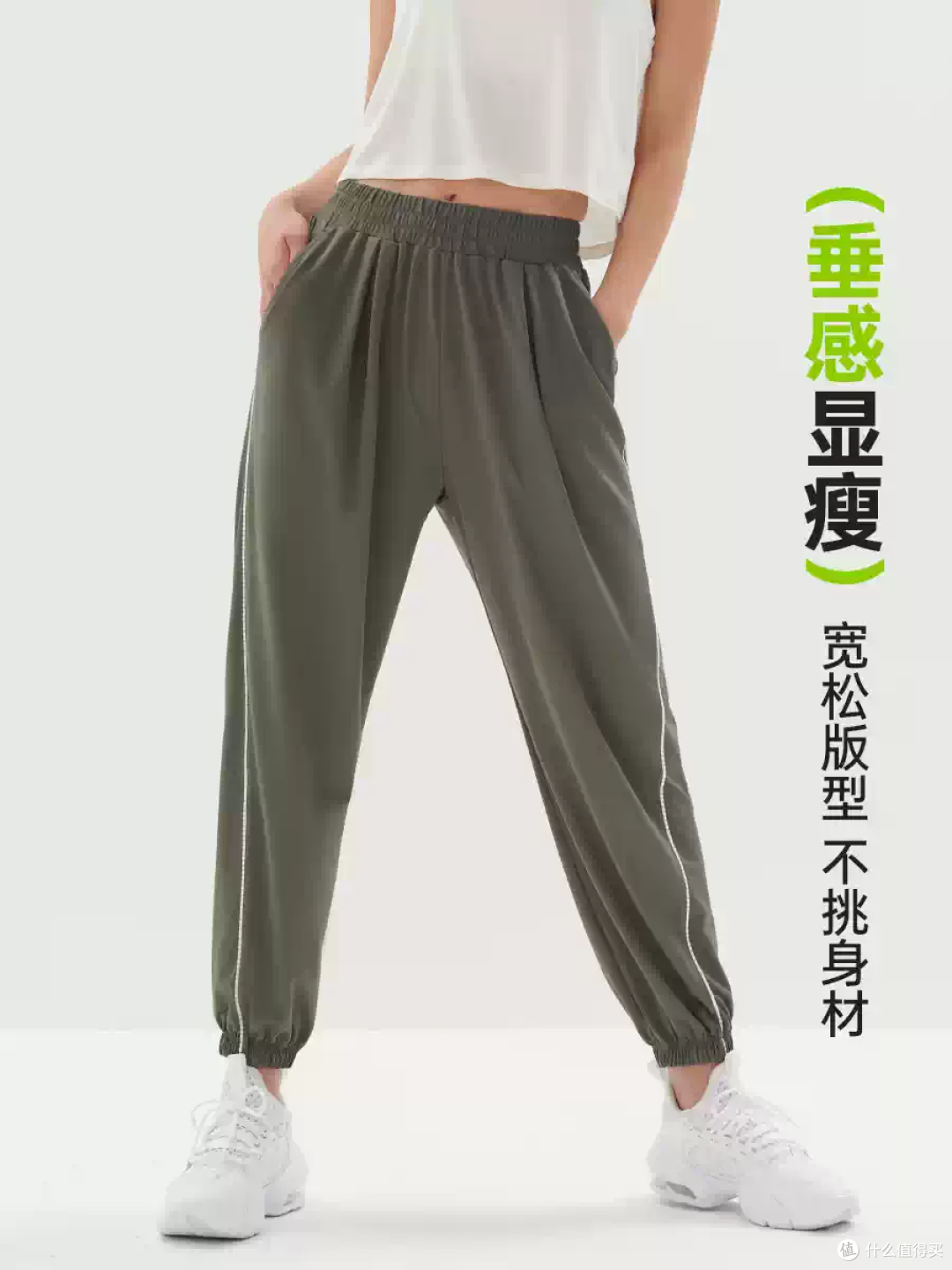 SKYHAND轻氧束脚运动裤:夏日透气不闷汗,跑步健身都舒服