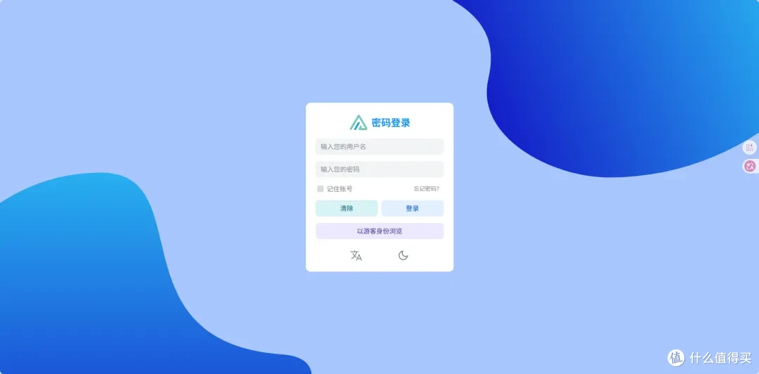 Alist 网盘挂载 NAS 保姆级教程,零基础一看就会