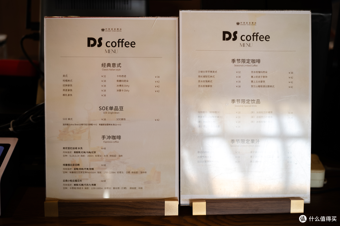 沙漠从不缺好酒店,这家凭什么是天花板?