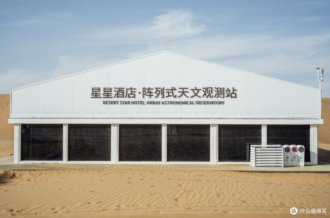 沙漠从不缺好酒店,这家凭什么是天花板?