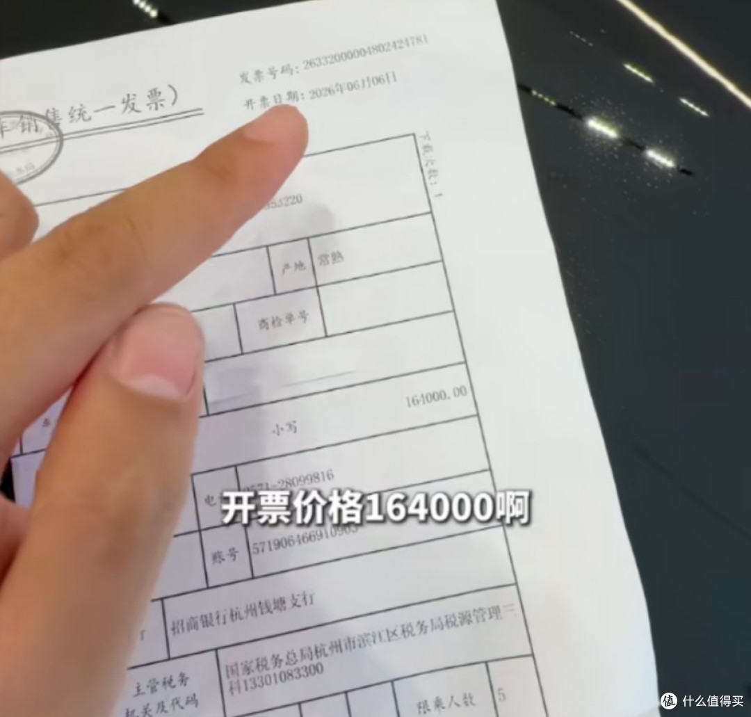 路虎跌到16万了，豪车开始打“骨折”。