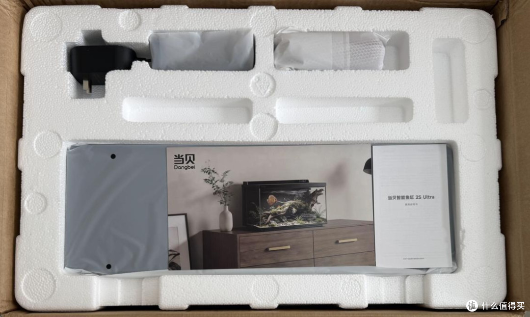 新手实测当贝2S Ultra智能鱼缸:新手懒人养鱼真的可以零翻车