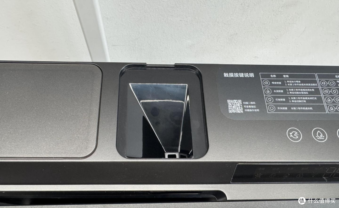 新手实测当贝2S Ultra智能鱼缸:新手懒人养鱼真的可以零翻车