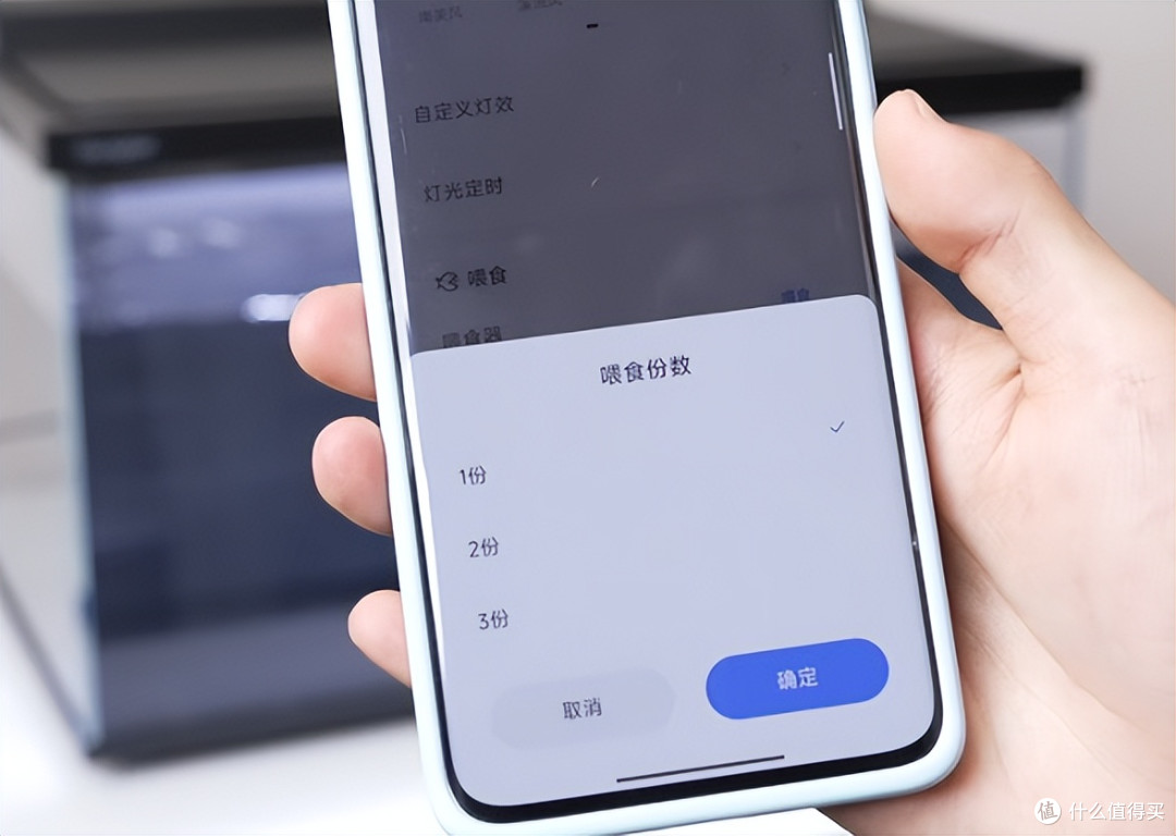 新手实测当贝2S Ultra智能鱼缸:新手懒人养鱼真的可以零翻车