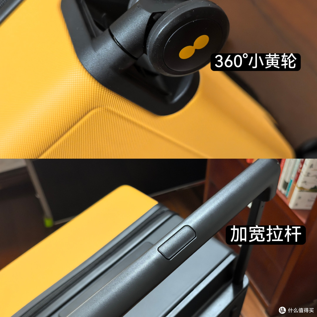 地平线8号行李箱使用体验