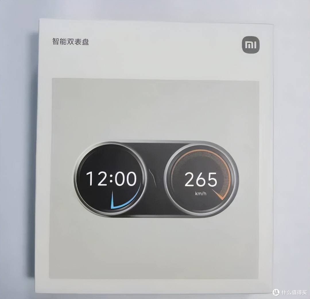 小米SU7/YU7车主进,比官网便宜249的刻字版双表盘,你感觉如何?