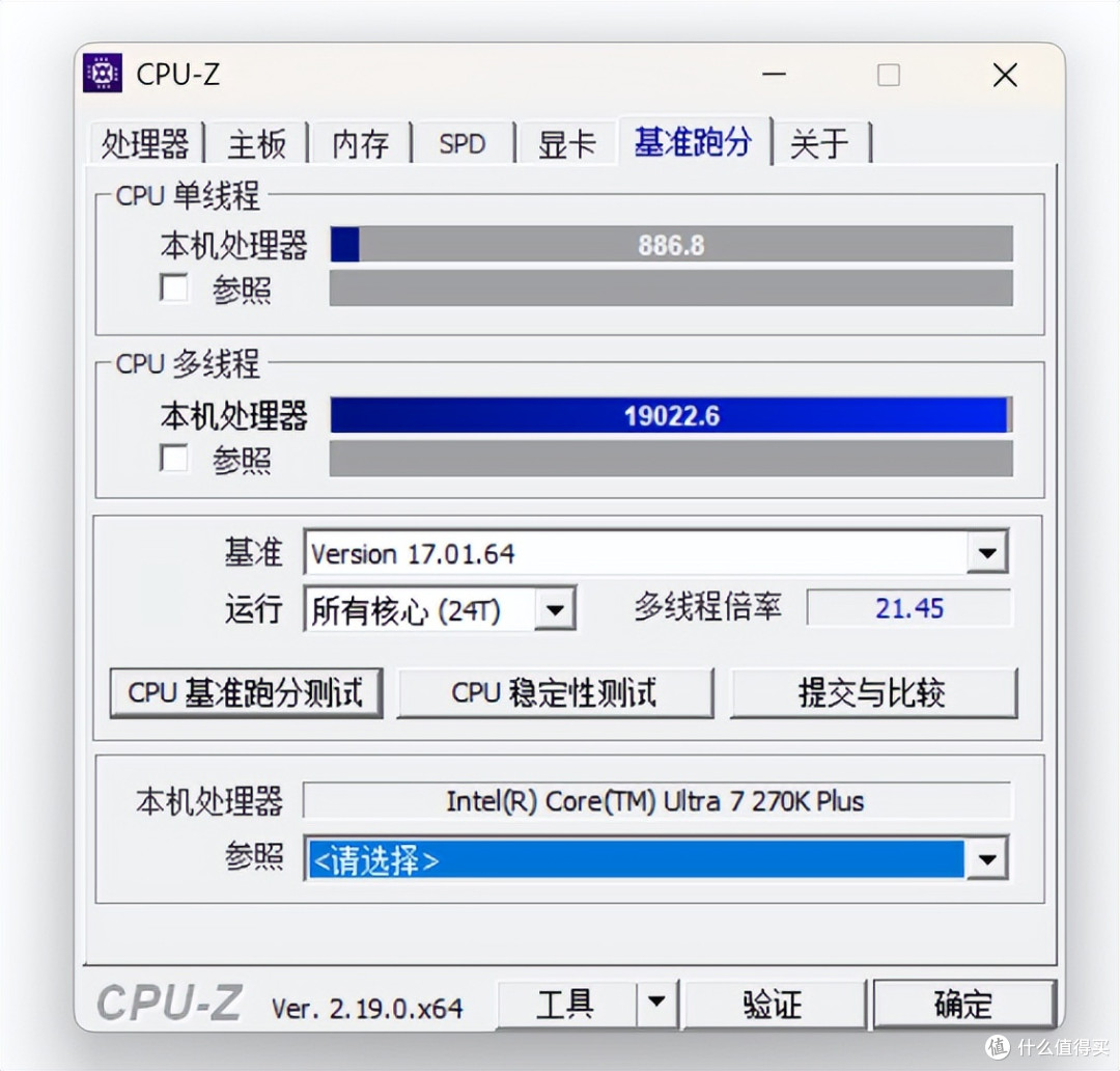 稳带270K Plus,技嘉Z890M战鹰DUO X主板解析&配置推荐