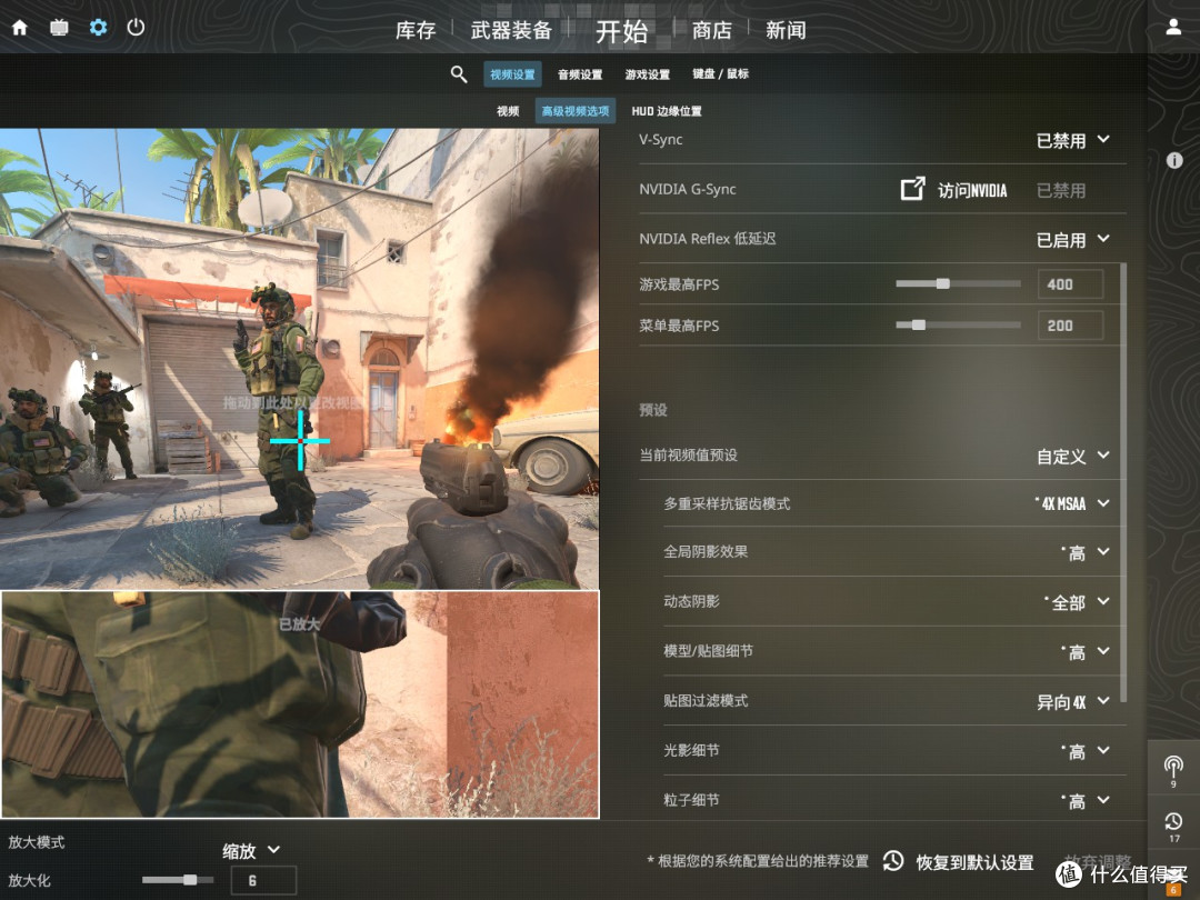 稳带270K Plus,技嘉Z890M战鹰DUO X主板解析&配置推荐