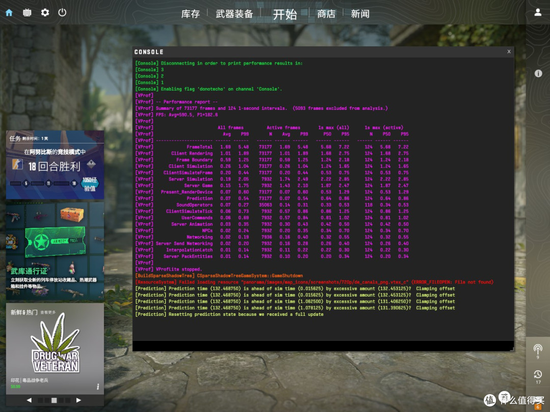 稳带270K Plus,技嘉Z890M战鹰DUO X主板解析&配置推荐