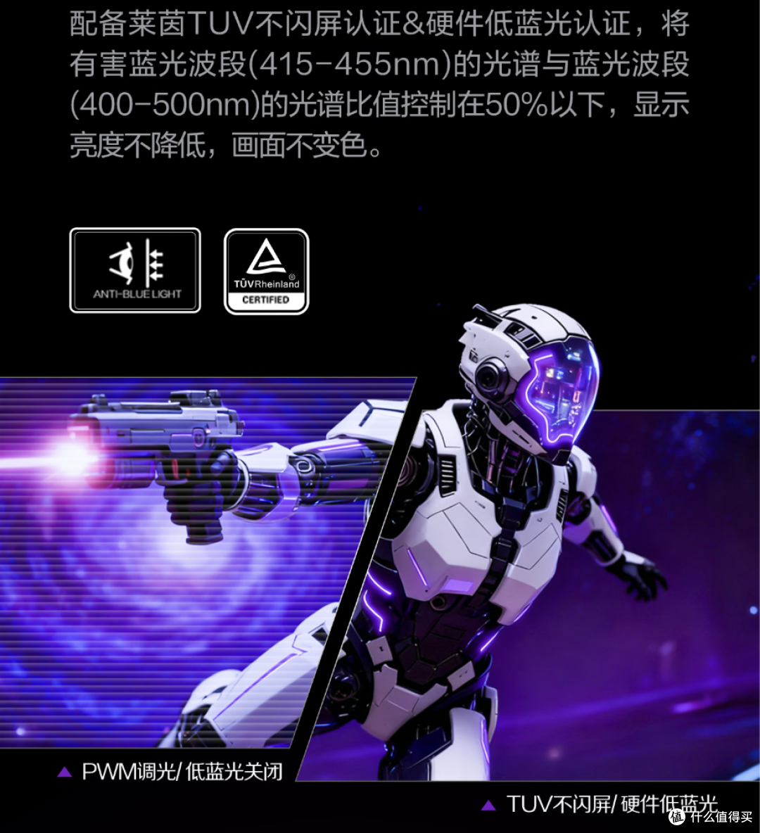 顶级OLED技术版本答案:爱攻AGON三剑客防烧屏,哪个更能打?