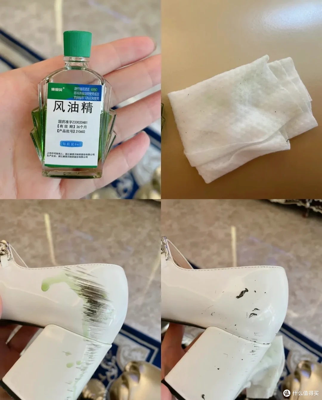 值得全国推广的10个生活经验,醍醐灌顶