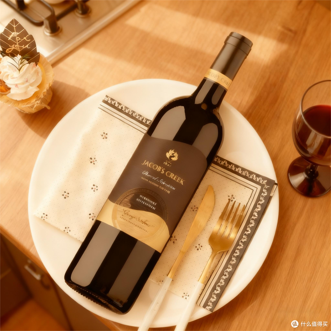 挖到宝!百元澳洲赤霞珠喝出千元质感🍷