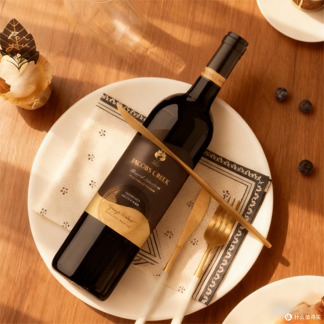挖到宝!百元澳洲赤霞珠喝出千元质感🍷