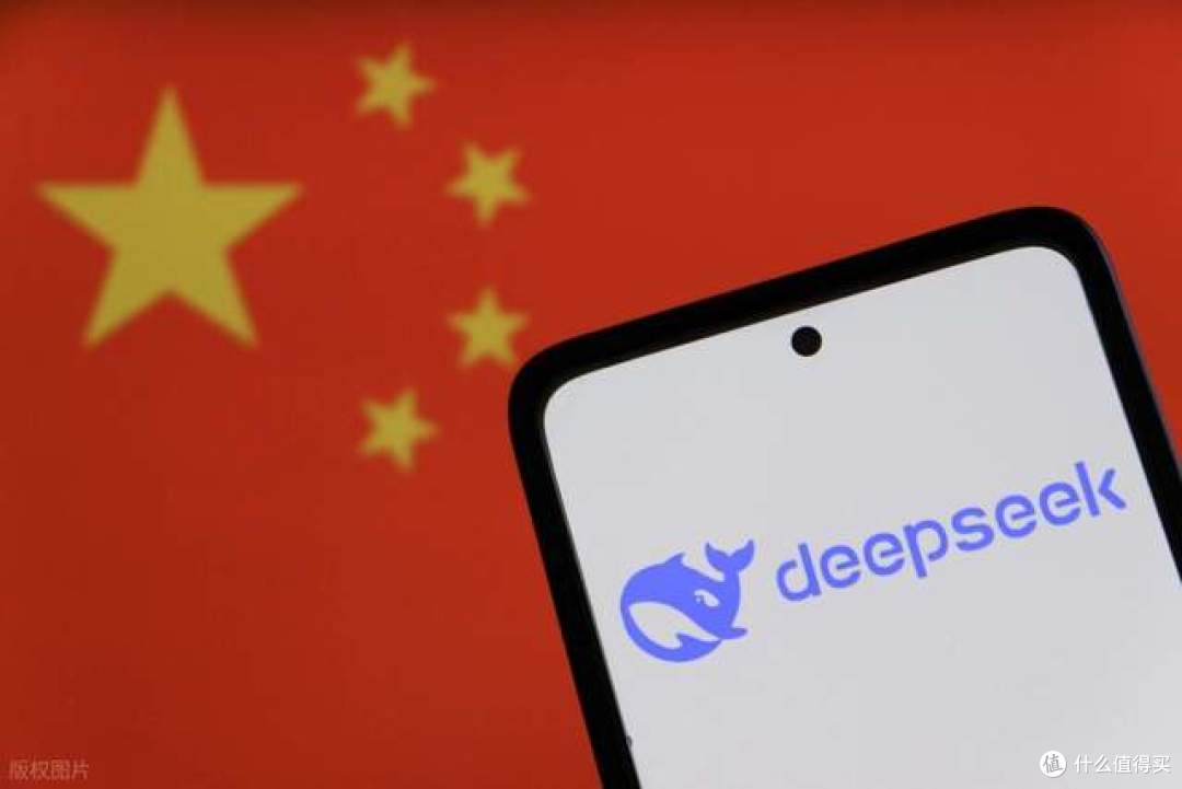 DeepSeek识图模式上线:图文解析、实物识别、图表解读全能覆盖!
