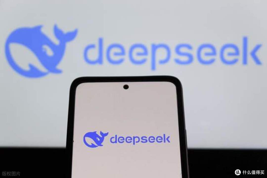 DeepSeek识图模式上线:图文解析、实物识别、图表解读全能覆盖!