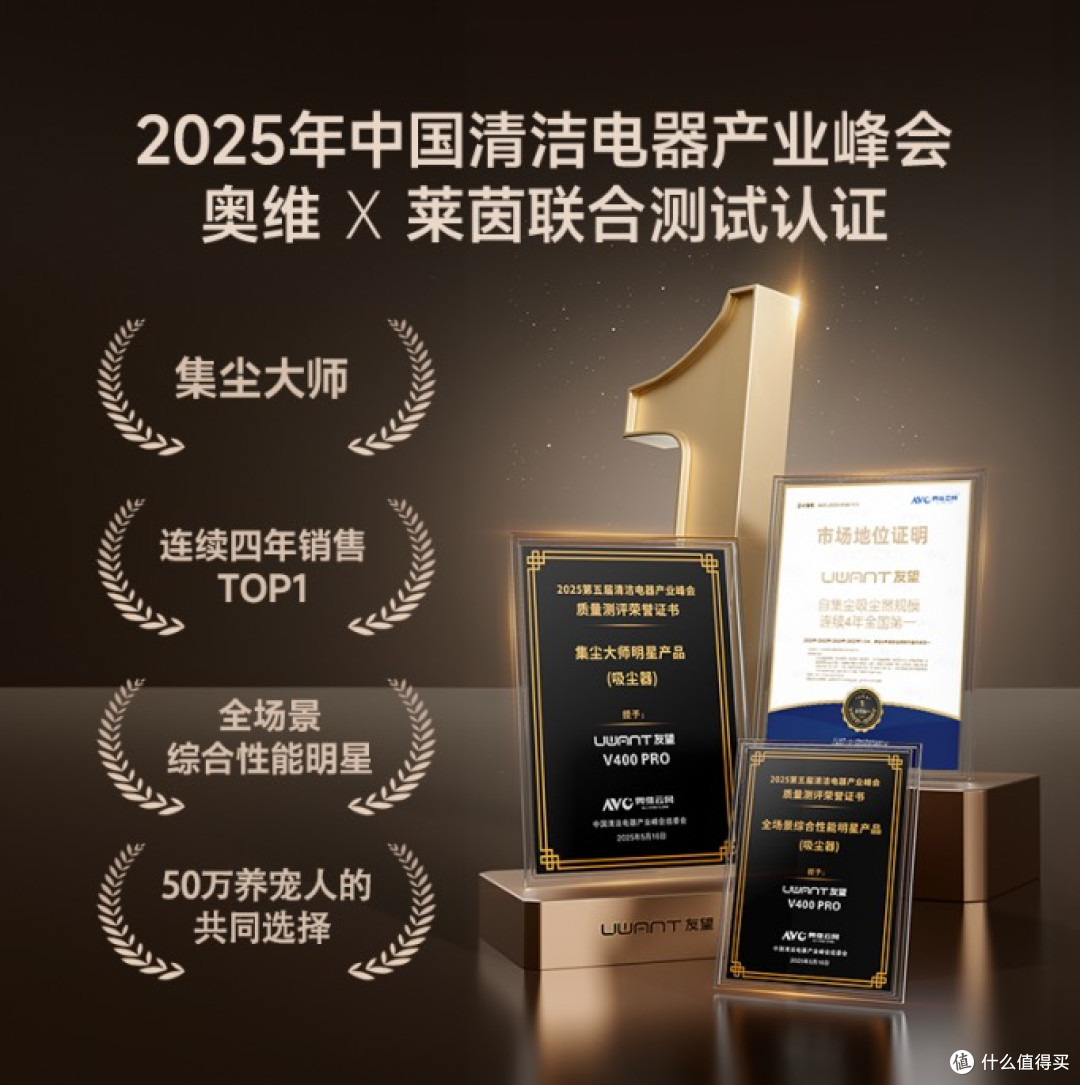 家里养宠物必须买吸尘器吗?2026养宠人士自集尘吸尘器选购全攻略