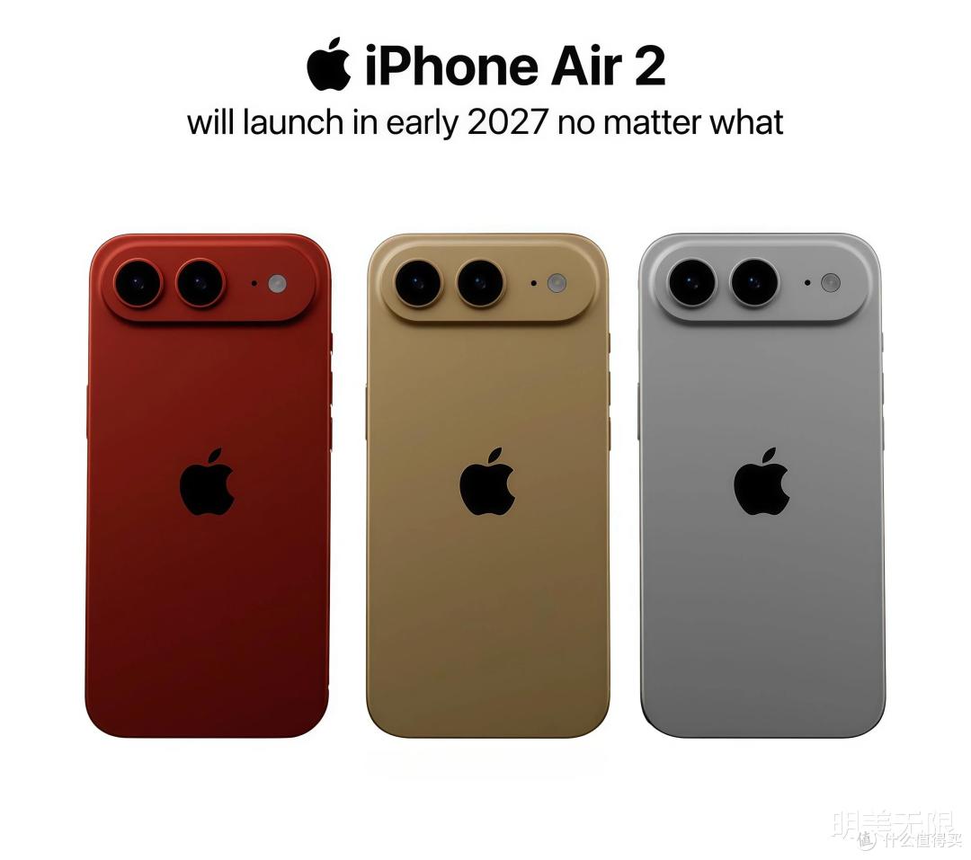 砍单80%又怎样?苹果铁了心要出iPhoneAir2,这次它赌的是什么?
