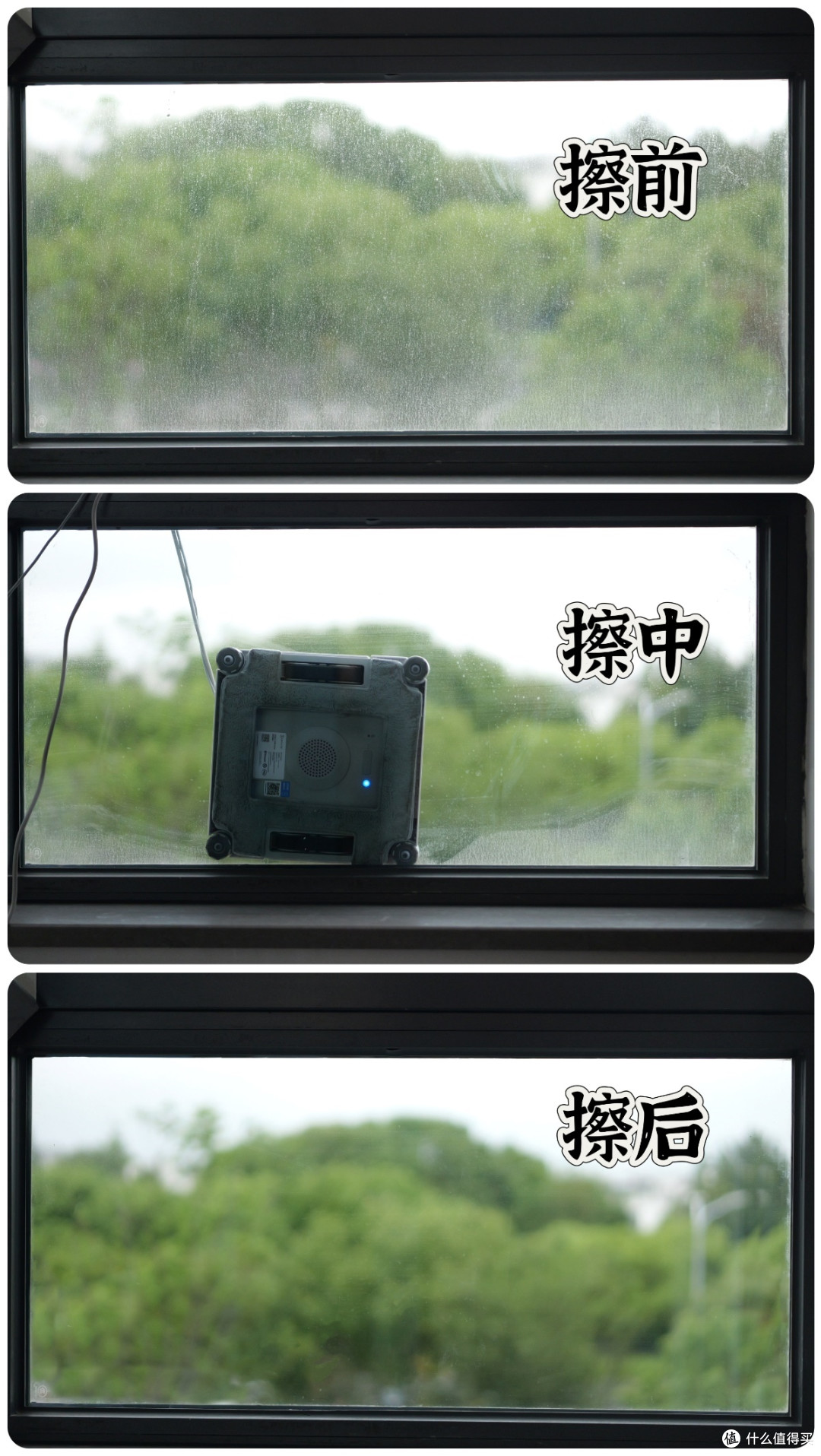 吸得够紧,擦得够净!科沃斯窗宝W2S PLUS擦窗很省心!