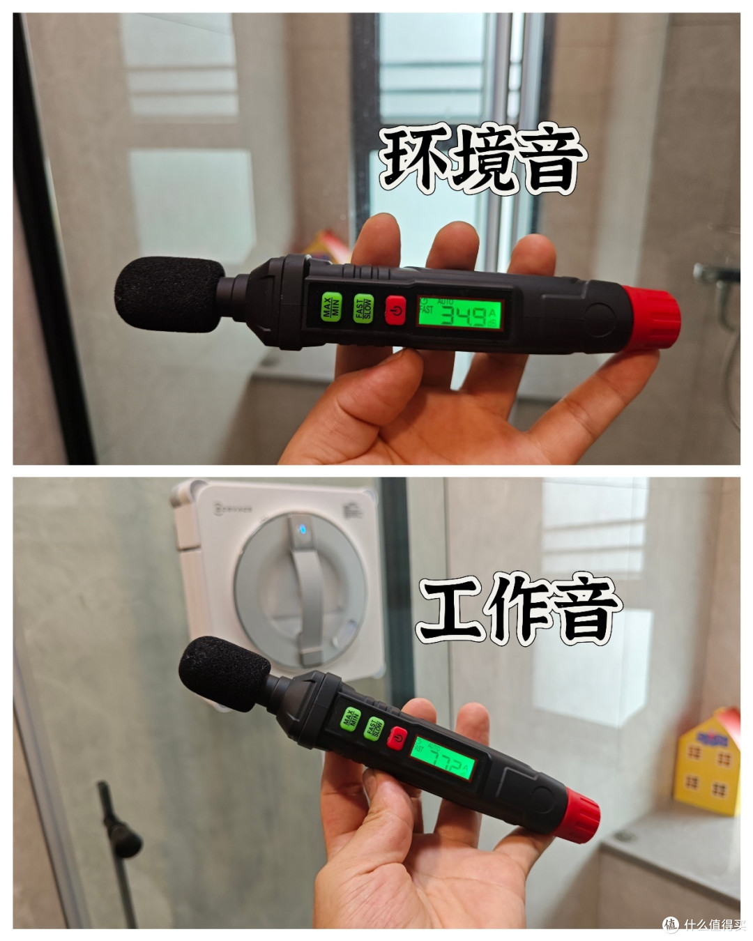 吸得够紧,擦得够净!科沃斯窗宝W2S PLUS擦窗很省心!