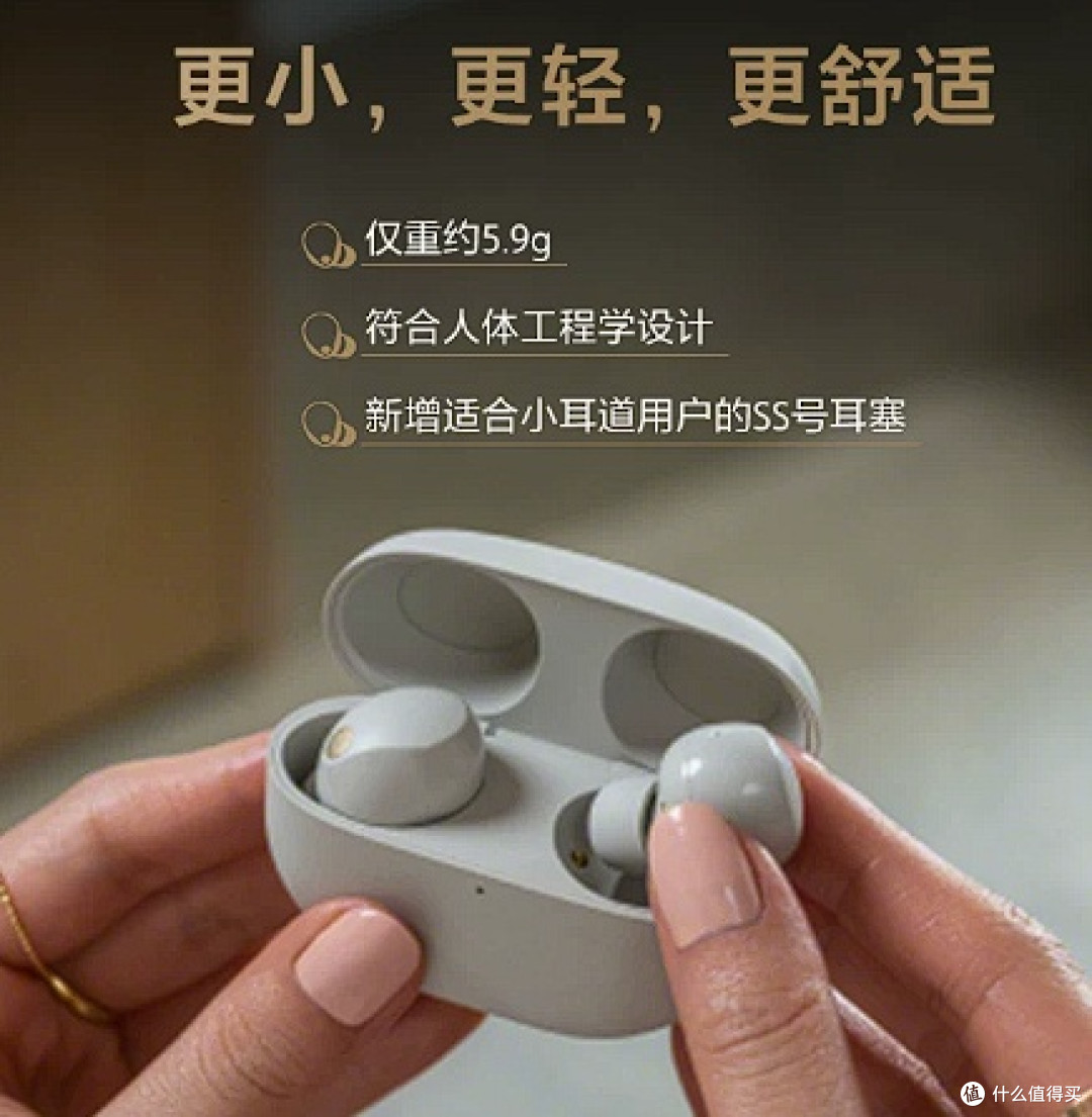 通勤必备,千元内最强降噪耳机推荐