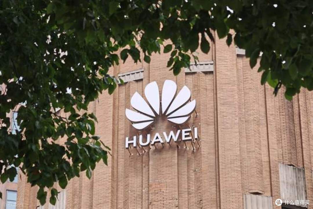 华为已申请“世界”商标,覆盖电动车轮胎无人机安全座椅啥的全套