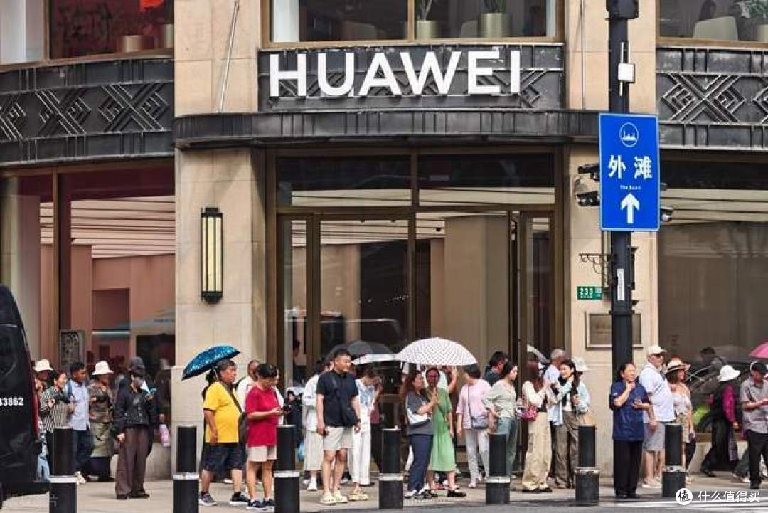 华为已申请“世界”商标,覆盖电动车轮胎无人机安全座椅啥的全套