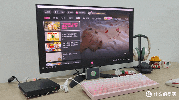 浩瀚套件Z5 Pro ZEWEN OS安卓游戏盒子体验:家里的全能娱乐中心!