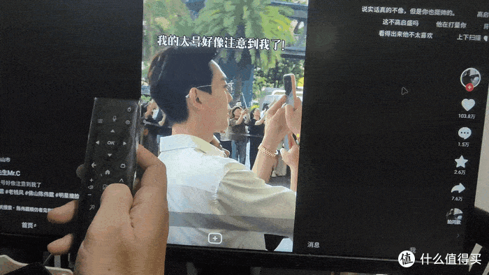 浩瀚套件Z5 Pro ZEWEN OS安卓游戏盒子体验:家里的全能娱乐中心!