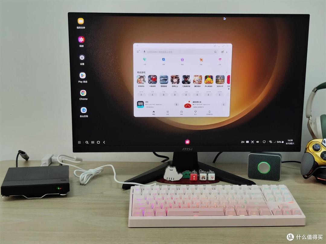 浩瀚套件Z5 Pro ZEWEN OS安卓游戏盒子体验:家里的全能娱乐中心!