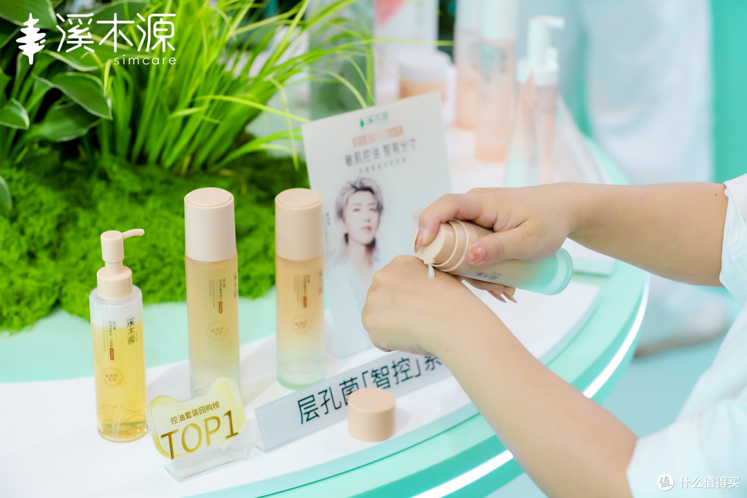 （复购率50%领跑敏感肌赛道：溪木源做对了什么？）