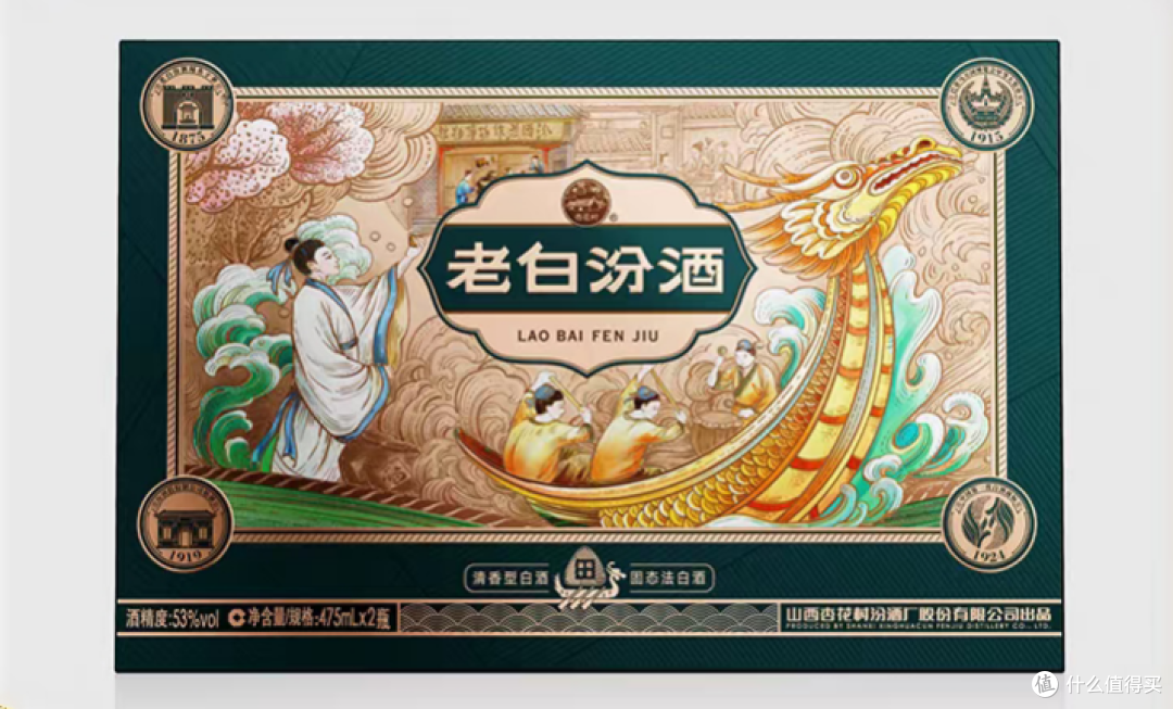 云南人的端午:粽叶飘香处,杯酒话家常