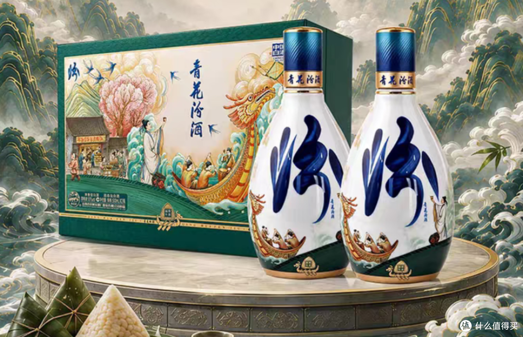云南人的端午:粽叶飘香处,杯酒话家常