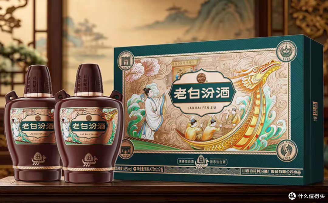 云南人的端午:粽叶飘香处,杯酒话家常