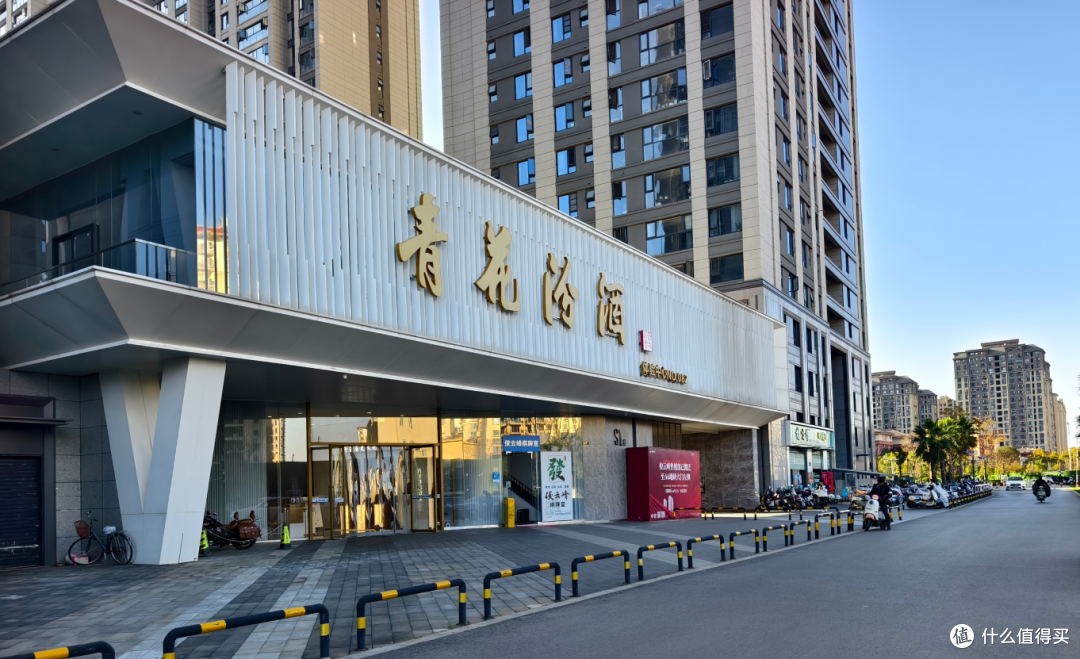 云南人的端午:粽叶飘香处,杯酒话家常
