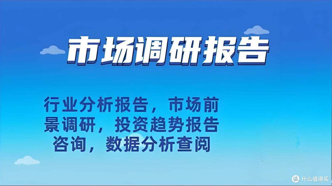 2026*新钛杯行业品牌报告：本土品牌领跑、**化驱动格局重塑