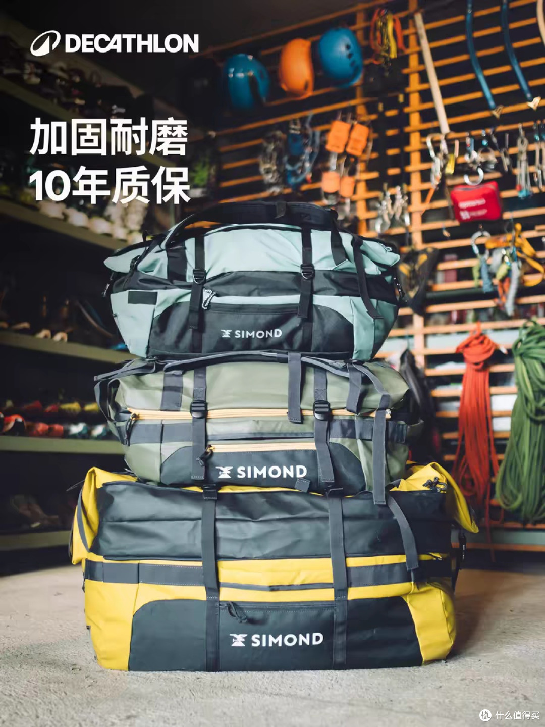 200元到1400元驮包推荐,从入门到专业,真正做到了一包走天下!