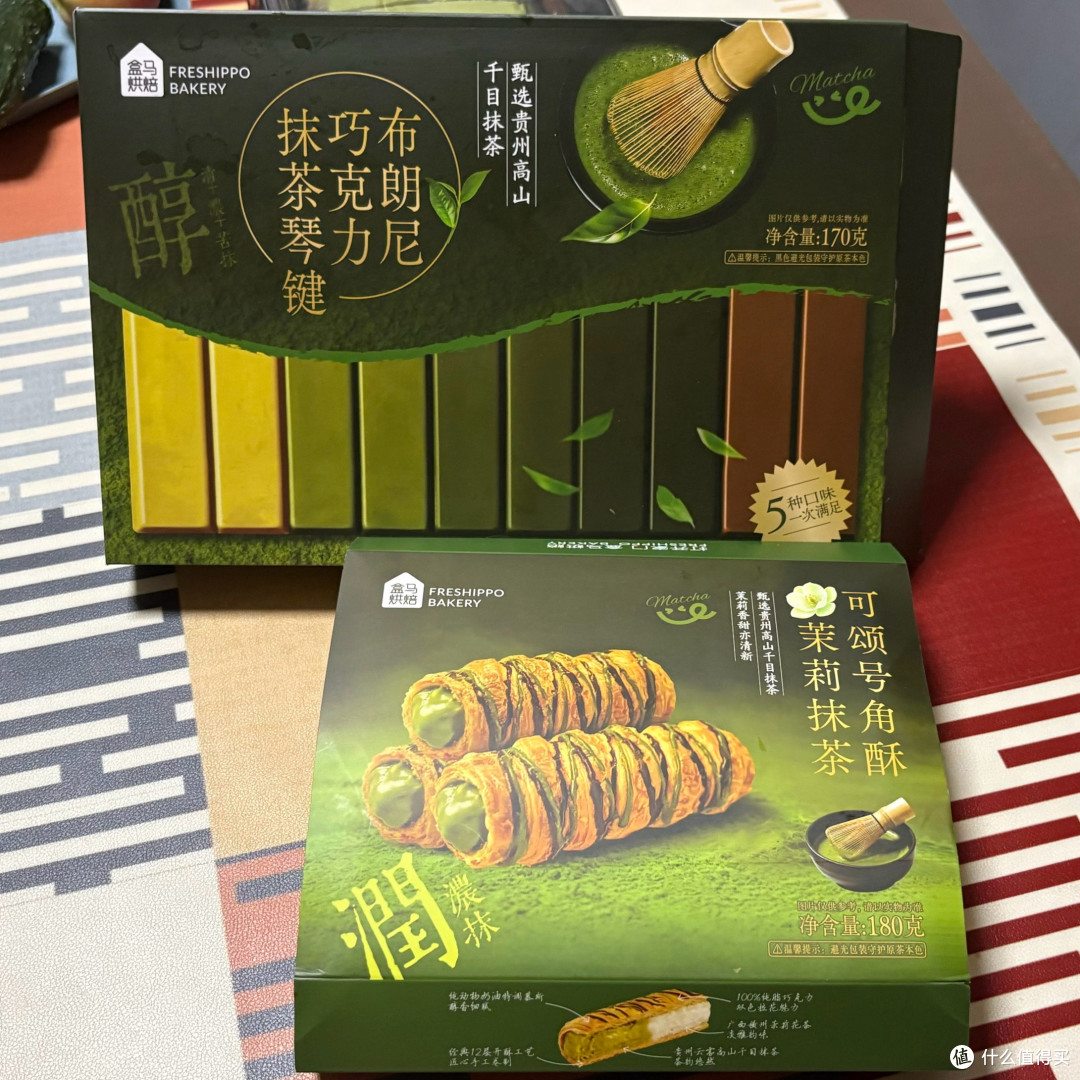 盒马抹茶甜品,你尝过吗?看看种草没有?