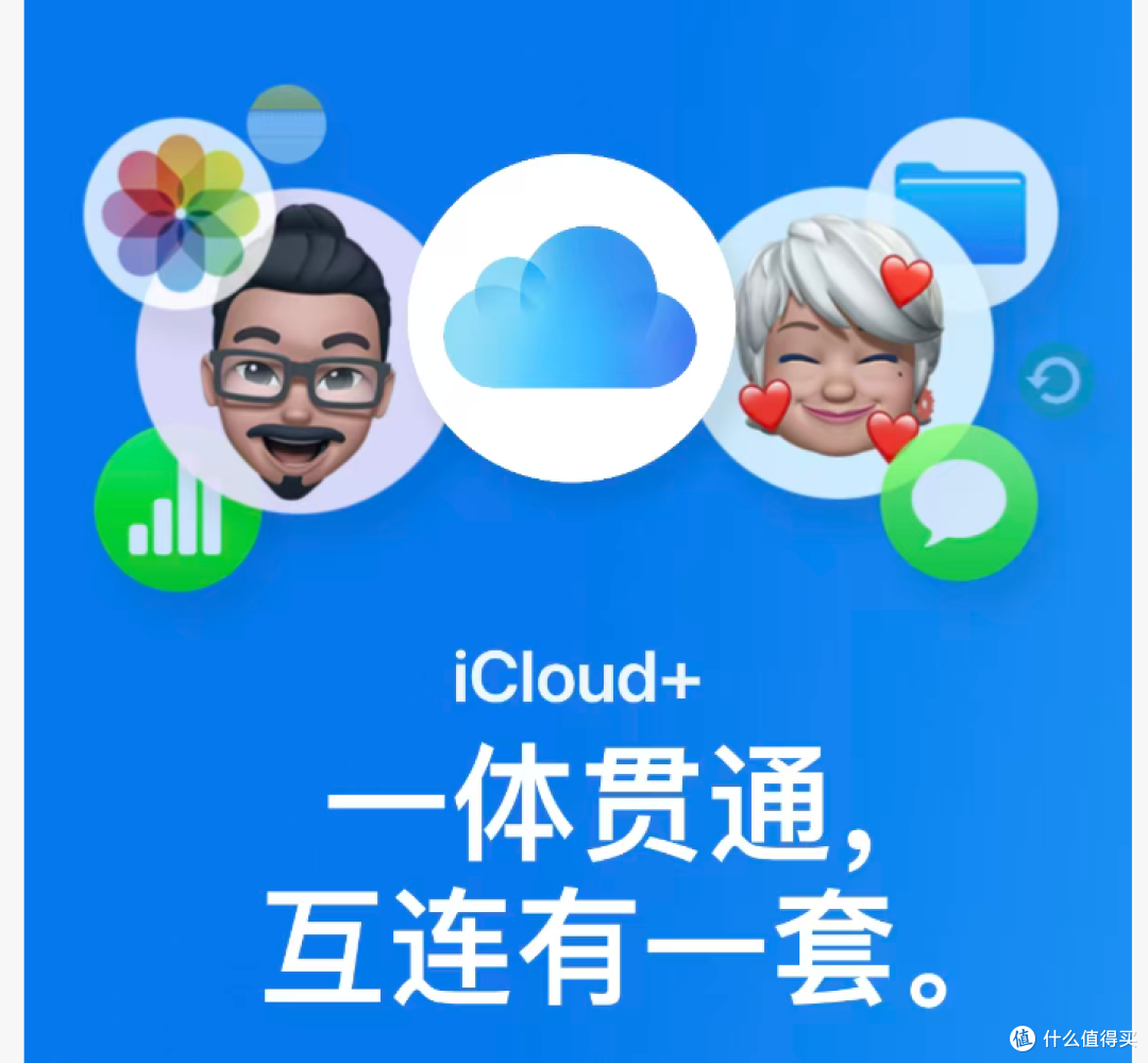 后悔了!买完iPhone 17才刷到这篇,血亏两千块