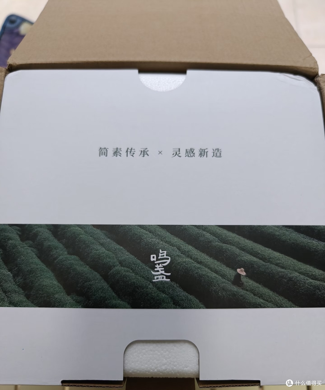 父亲节礼物：让老爸爱上喝茶的“懒人神器”——全自动泡茶机