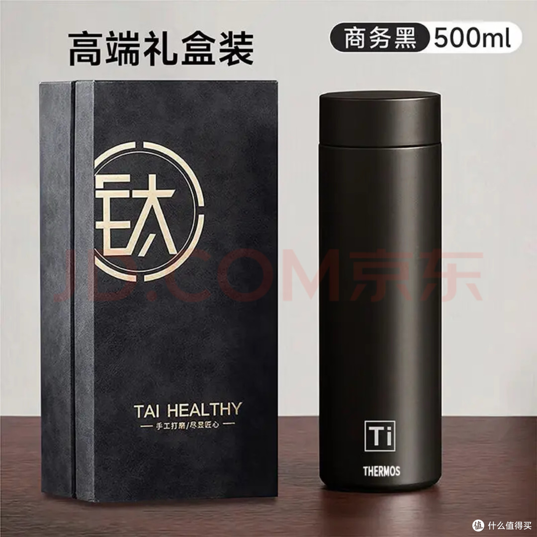 精准选购父亲节实用好物