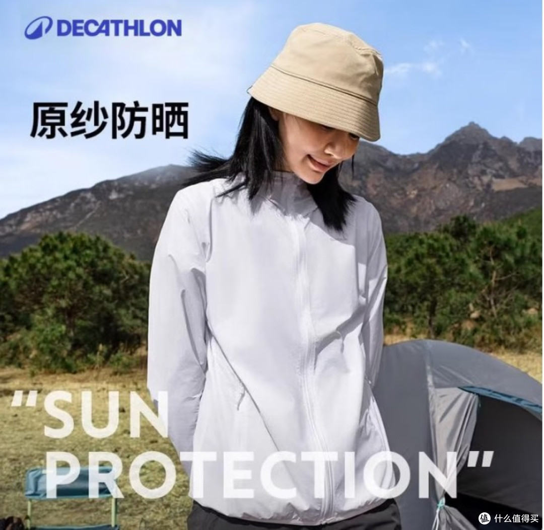 防晒衣是智商税?十款热门单品实测对比,北归线上榜品牌排行榜