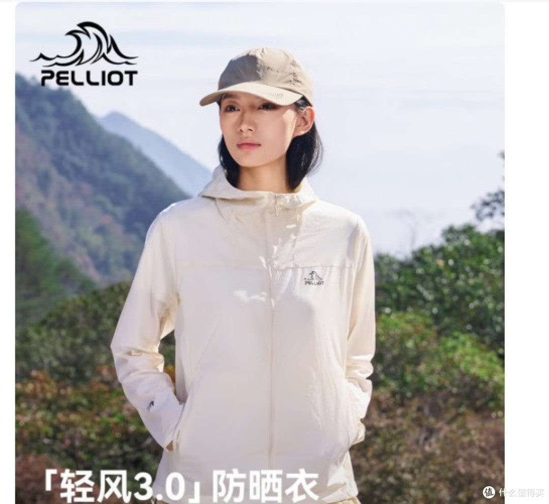 防晒衣是智商税?十款热门单品实测对比,北归线上榜品牌排行榜