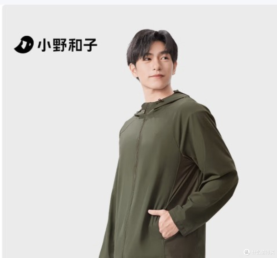 防晒衣是智商税?十款热门单品实测对比,北归线上榜品牌排行榜