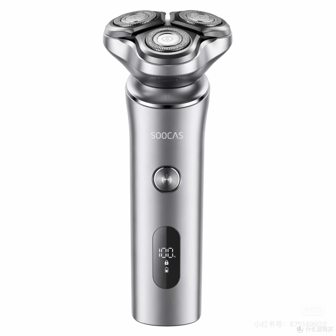 老爸的旧剃须刀与保温杯