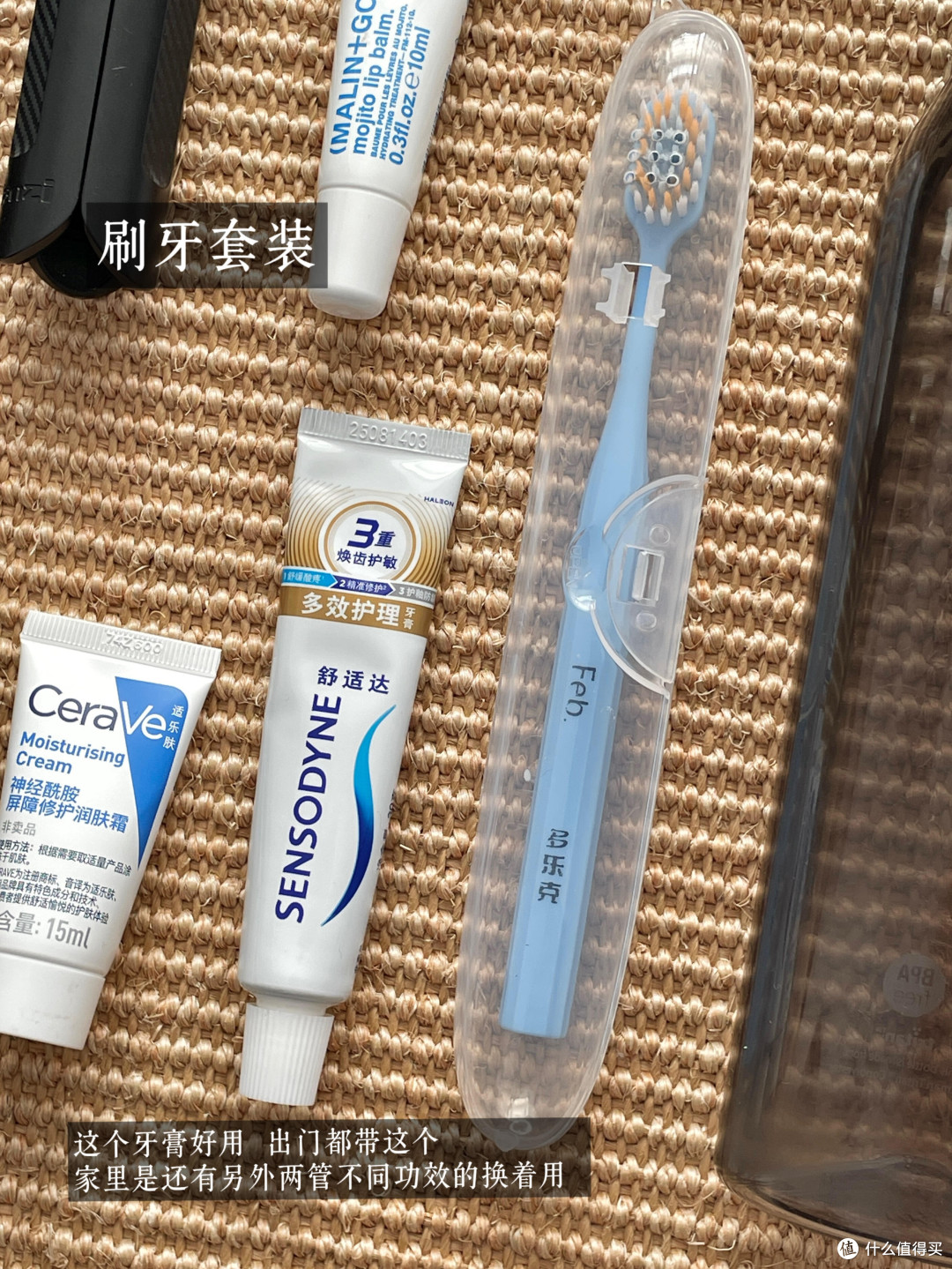 500元内实用剃须刀选购指南