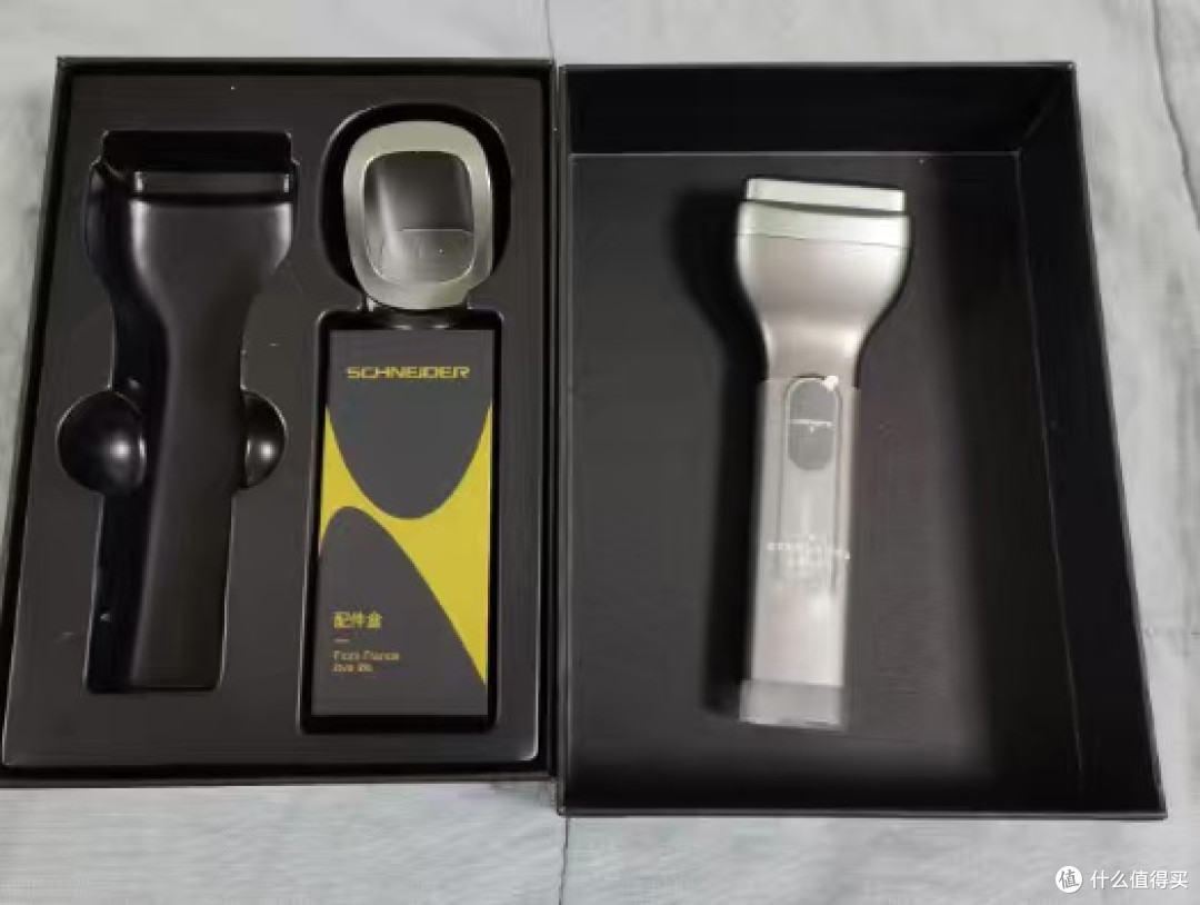 父亲节送礼闭眼入!施耐德往复剃须刀礼盒体面又好用