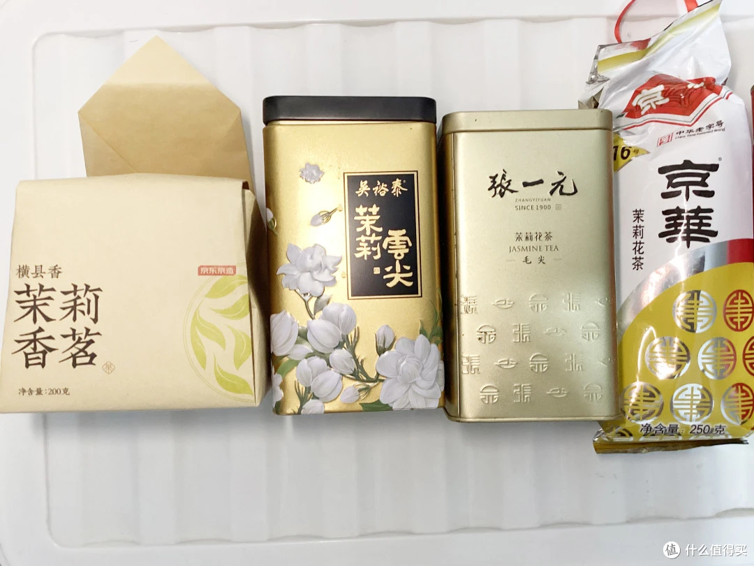 茉莉花茶,不建议买京东京造
